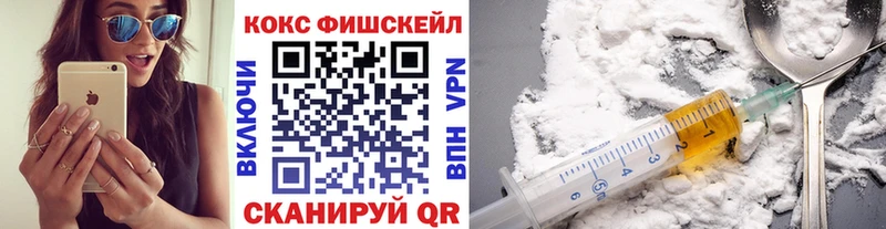 наркошоп  Плёс  КОКАИН Боливия 