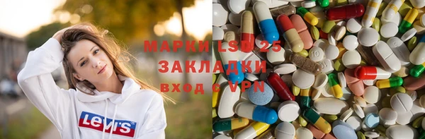 дурь Нея