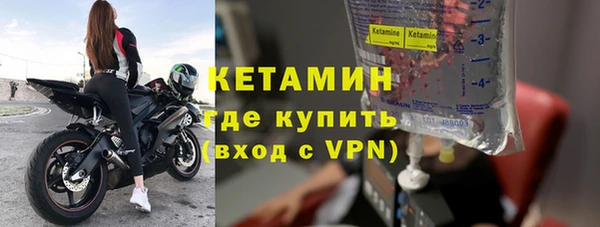 марки lsd Елабуга