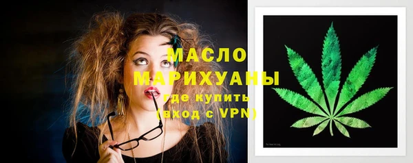 ешки Елизово