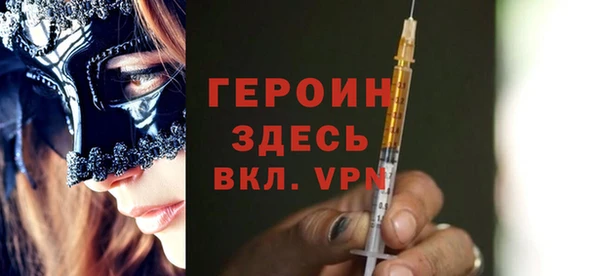 марки lsd Елабуга