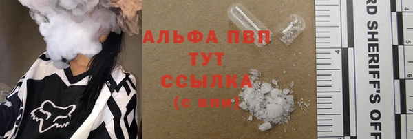 дурь Нея