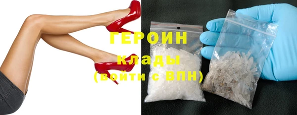 ешки Елизово