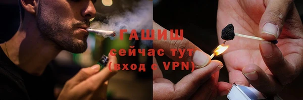 марки lsd Елабуга