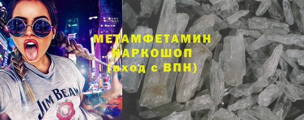 дурь Нея