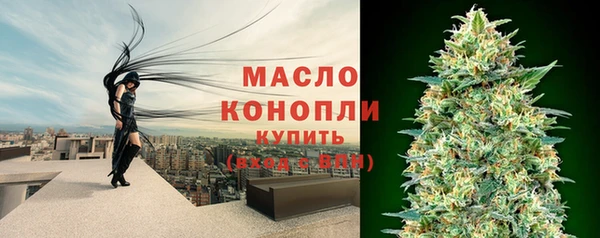 ешки Елизово