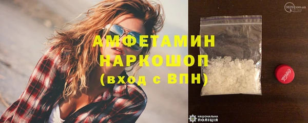 ешки Елизово