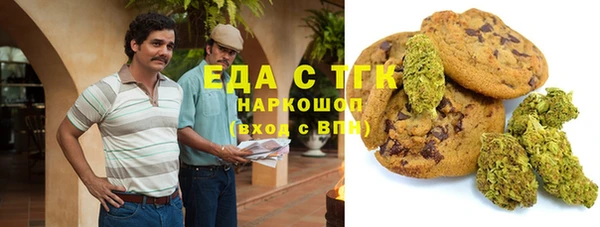 марки lsd Елабуга