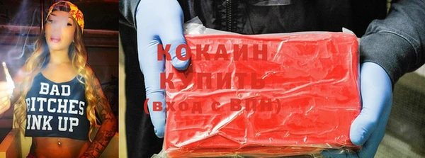 марки lsd Елабуга