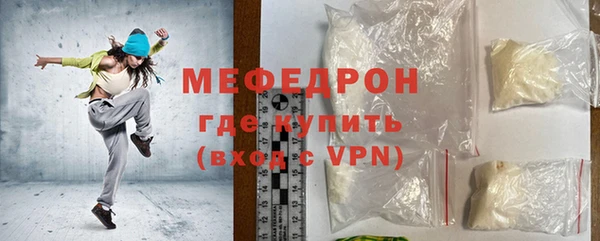 ешки Елизово